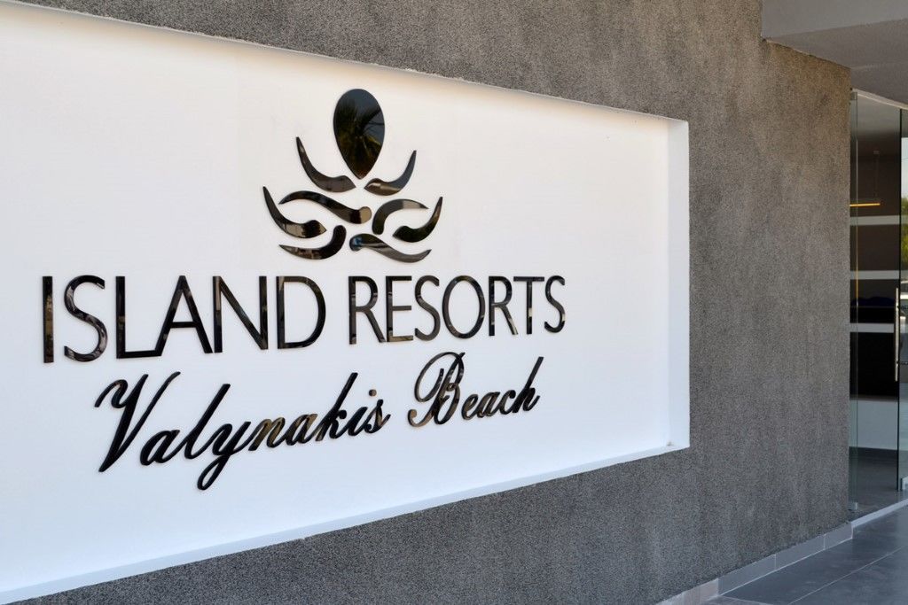 Island Resorts Maya Kardamena  المظهر الخارجي الصورة
