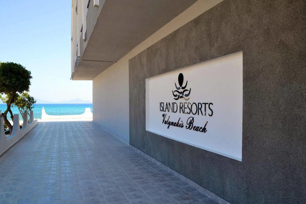 Island Resorts Maya Kardamena  المظهر الخارجي الصورة